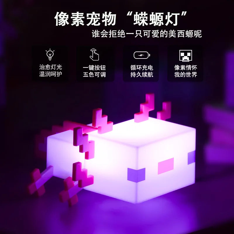 Night Light. My World Axolotl Night Light Model Gift.